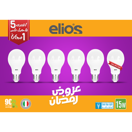 SET OF 6 LED BULB (A65) 15W Cool Daylight 6500 Kelvin E27