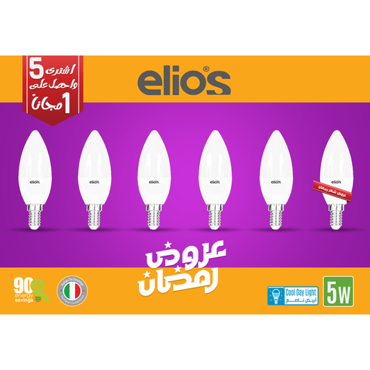 Set of 6 LED CANDLE (C37) 5W Cool Daylight 6500 Kelvin E14