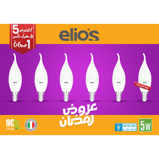 SET OF 6 LED TEARDROP 5W Cool Daylight 6500 Kelvin E14