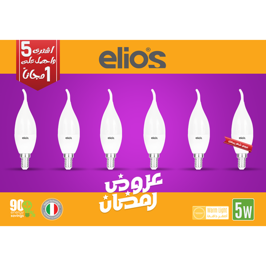 SET OF 6 LED TEARDROP 5W Warm Light 3000 Kelvin E14